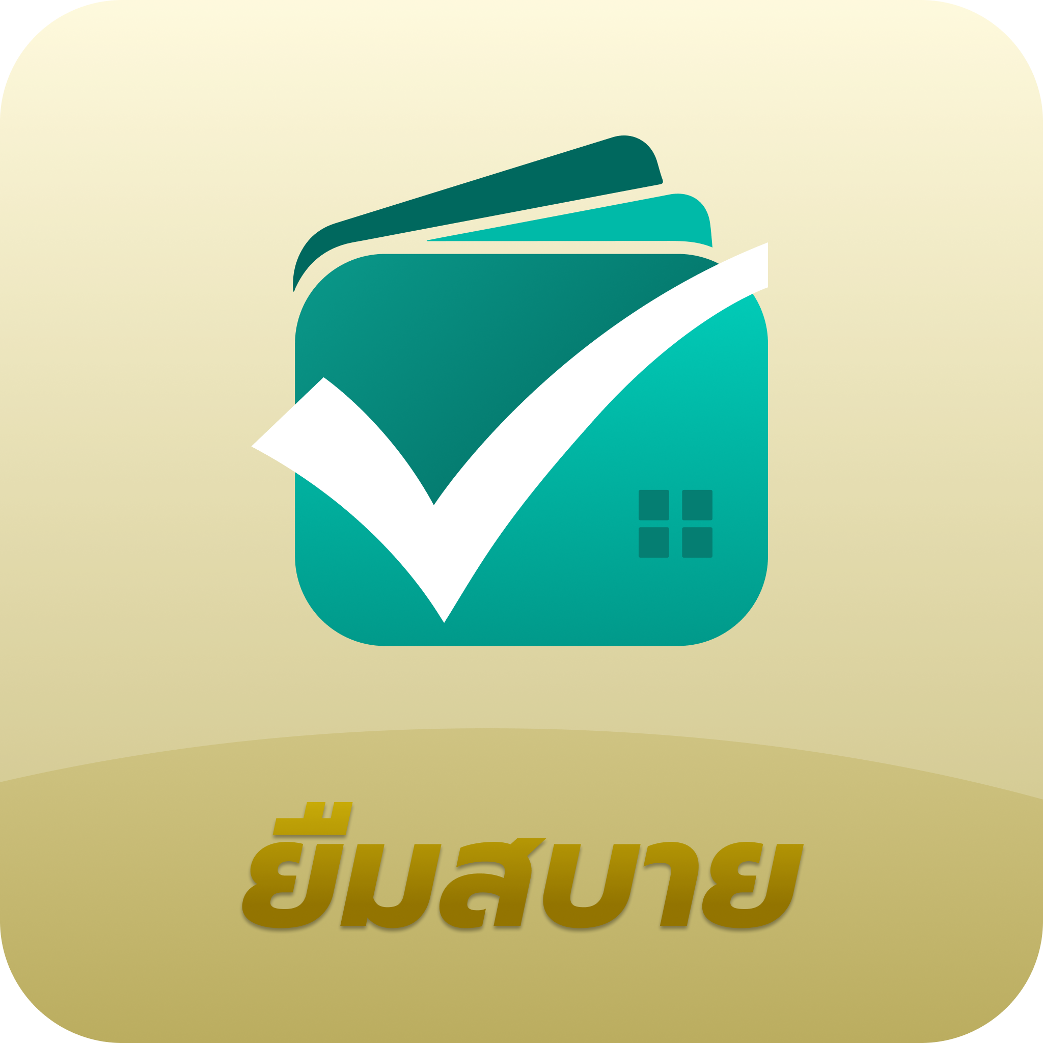 PICO Finance